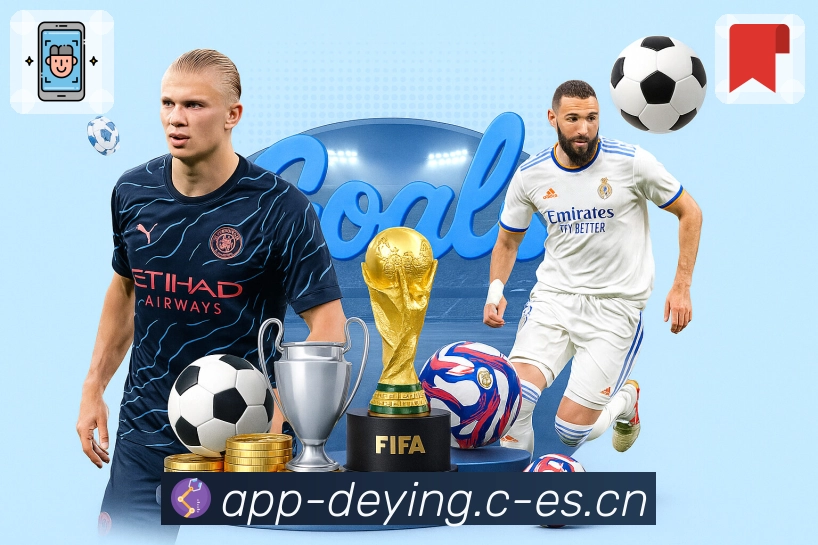 德赢体育深度玩家安全