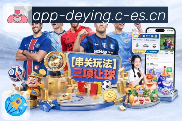 德赢体育趋势内容